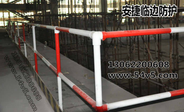 栏杆转角三通