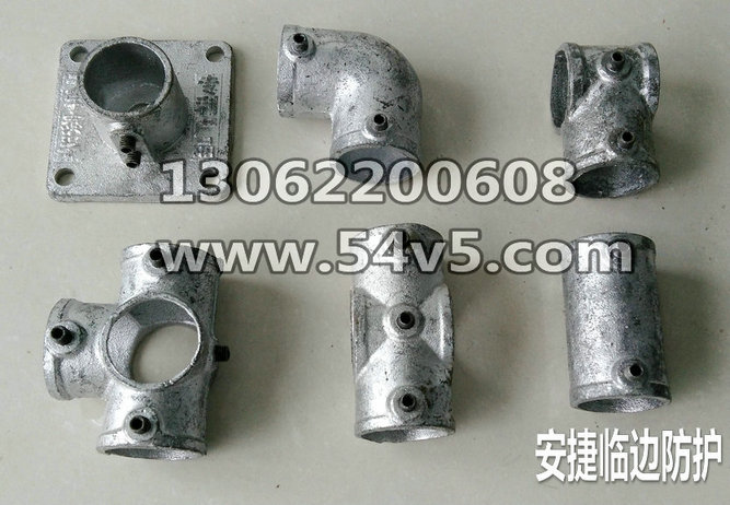 工具式临边防护连接件