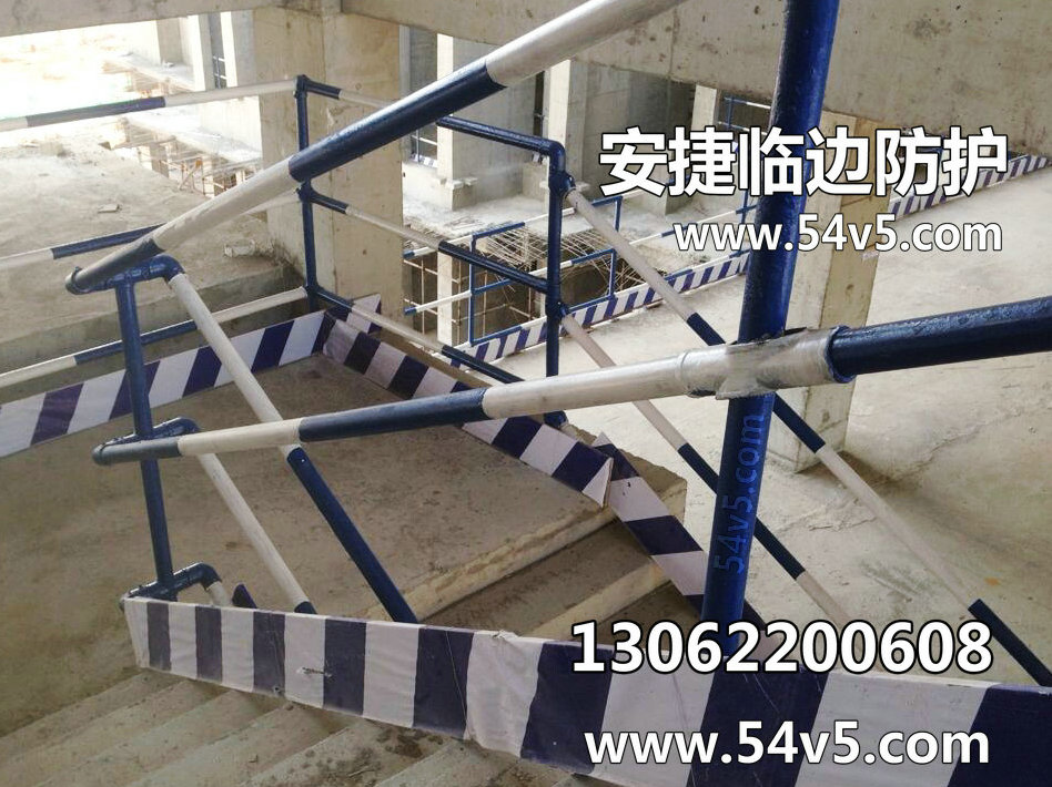 楼梯防护栏斜四通